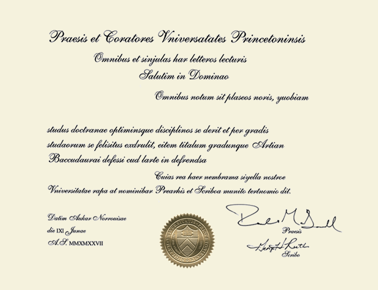 Orange Embossed Diploma Frame in Eclipse Princeton University